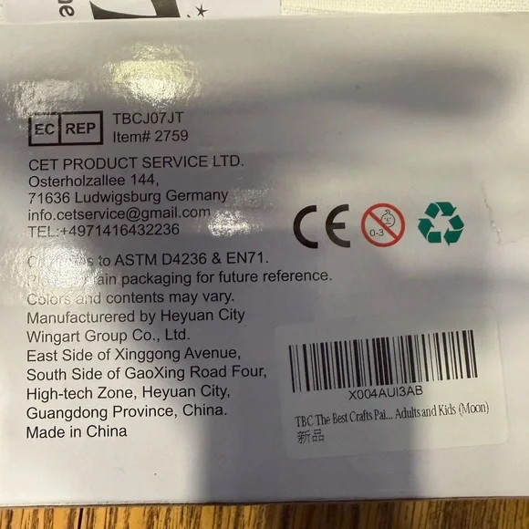 TBC The Best Crafts “Moon” DIY Paint by Number Painting for Adults and Kids - Picture 6 of 10